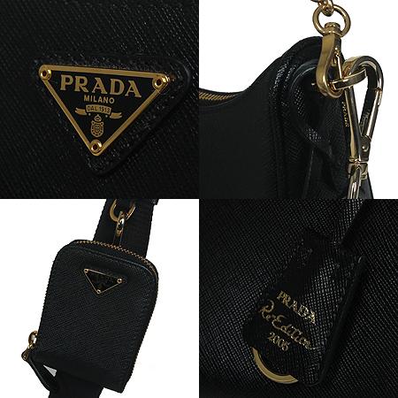 Prada() 1BH204  ǾƳ  ȣ ü +Ʈ 2WAY [ַԵ] ̹4 - ̺ ߰ǰ