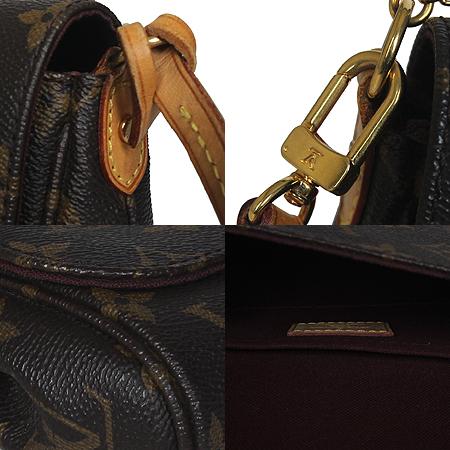 Louis Vuitton(̺) M40717 ׷ ĵ ̺ PM 2WAY [ַԵ] ̹5 - ̺ ߰ǰ