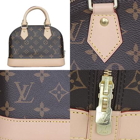 Louis Vuitton(̺) M53152 ׷ ˸BB Ʈ + Ʈ 2WAY(2)[ֻ] ̹4 - ̺ ߰ǰ