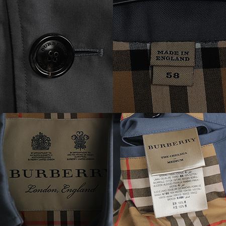 Burberry() 4073491 ÿ 츮Ƽ Ʈġ Ʈ (58ȣ) (ֻ) ̹5 - ̺ ߰ǰ