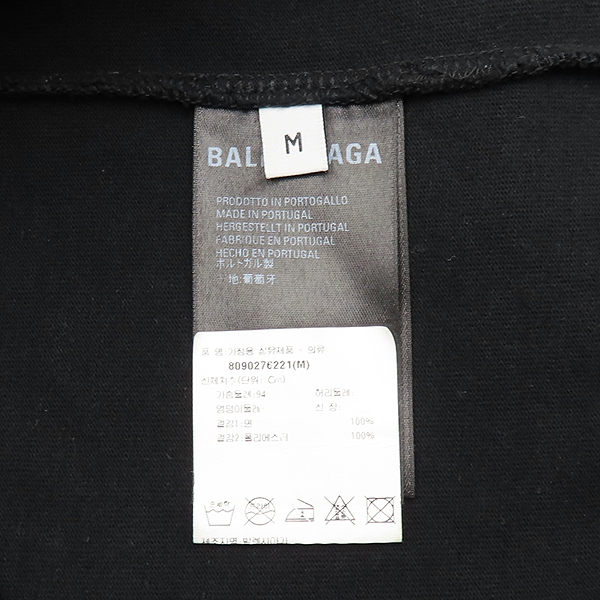 Balenciaga(߷þư) 594579  ÷  ڼ ΰ  Ƽ - M [źԵ] ̹4 - ̺ ߰ǰ