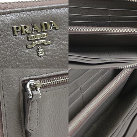Prada() 1ML183 ΰ ׷  ¤  (ַԵ) ̹4 - ̺ ߰ǰ