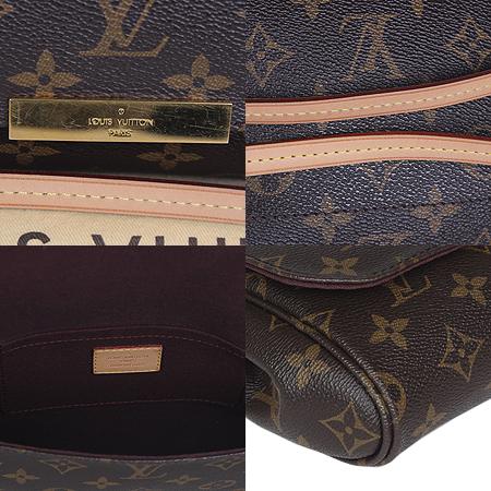 Louis Vuitton(̺) M40718 ׷ ĵ ̺ MM 2WAY[ֻ] ̹5 - ̺ ߰ǰ