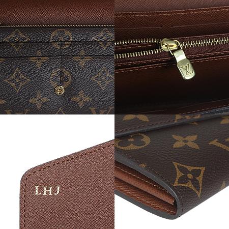 Louis Vuitton(̺) M60531 ׷ ĵ   [ֻ] ̹5 - ̺ ߰ǰ