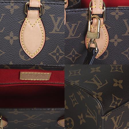 Louis Vuitton(̺) M45847 ׷ ĵ ö BB 2WAY[ֻ] ̹5 - ̺ ߰ǰ