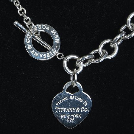 Tiffany(ƼĴ) 925(ǹ) Ʈ  ҴƮ ü  [ֻ] ̹3 - ̺ ߰ǰ