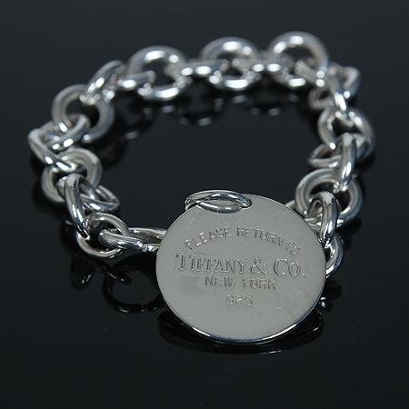 Tiffany(ƼĴ) 925(ǹ)    [ֻ] ̹4 - ̺ ߰ǰ
