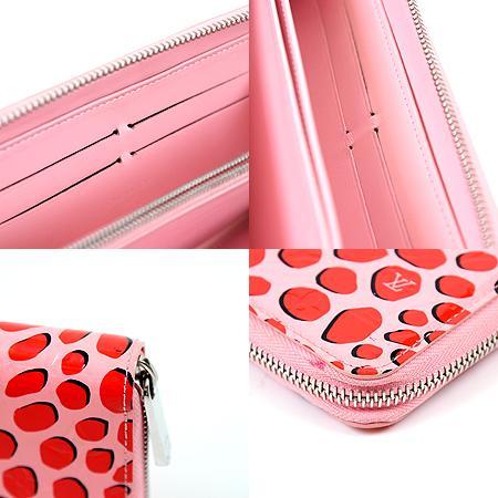 Louis Vuitton(̺)   ¤  (ַԵ) ̹5 - ̺ ߰ǰ