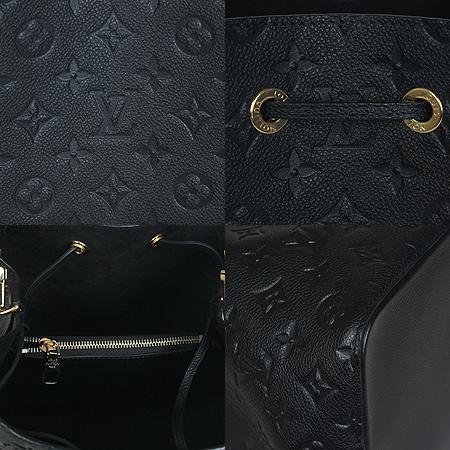 Louis Vuitton(̺) M45256  ׿ 뿡 Ŷ MM 2WAY(ֻ) ̹5 - ̺ ߰ǰ