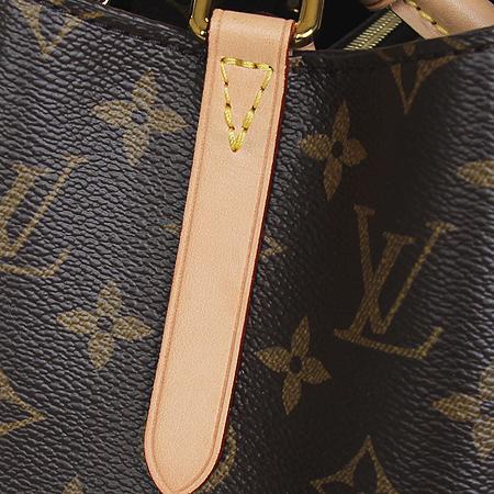 Louis Vuitton(̺) M41056 ׷ ĵ ״ MM 2WAY (5)(ֻ) ̹4 - ̺ ߰ǰ