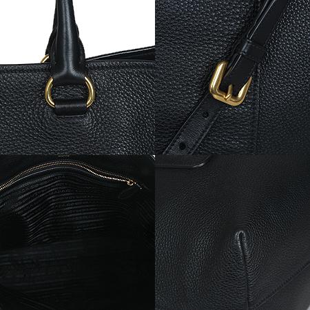 Prada()     ڷ Ǵн 2WAY[ֻ] ̹5 - ̺ ߰ǰ
