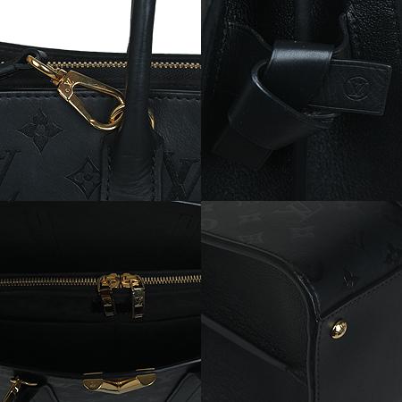 Louis Vuitton(̺) M42883 V ׷     Ʈ 2WAY(ֻ) ̹5 - ̺ ߰ǰ