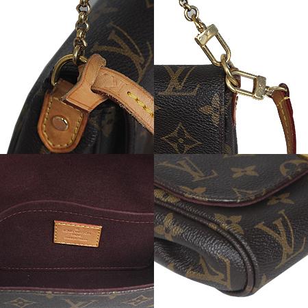 Louis Vuitton(̺) M40717 ׷ ĵ ̺ PM 2WAY(ֻ) ̹5 - ̺ ߰ǰ