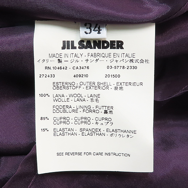 Jilsander() 100%  ǵ ÷  ǽ [] ̹5 - ̺ ߰ǰ