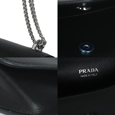 Prada() 1NR001    Ŭġ  ũν(ֻ) ̹5 - ̺ ߰ǰ