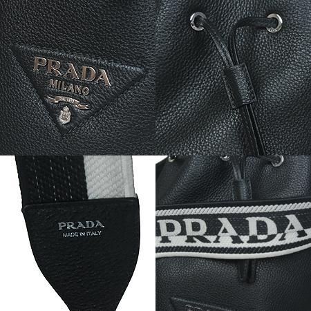 Prada() 1BE060  ڷ ̳  Ŷ  ũν (ֻ) ̹4 - ̺ ߰ǰ