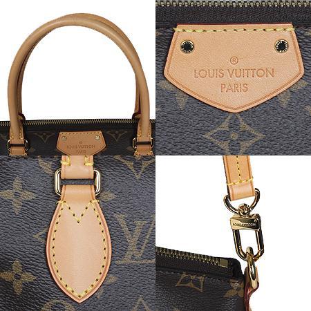 Louis Vuitton(̺) M48814 ׷ ĵ Ƣ MM 2WAY(ַԵ) ̹4 - ̺ ߰ǰ