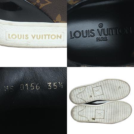 Louis Vuitton(̺) 1A1F4F ׷ Ʈο Ŀ(225)(ַԵ) ̹5 - ̺ ߰ǰ