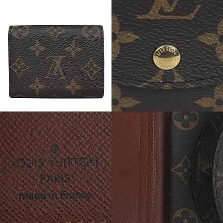Louis Vuitton(̺) M60253 ׷ ĵ    (ֻ) ̹4 - ̺ ߰ǰ
