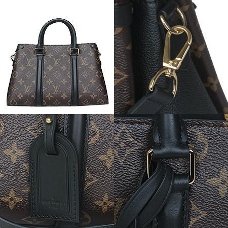 Louis Vuitton(̺) M44898 ׷ ĵ ÷ BB 2WAY (ֻ) ̹4 - ̺ ߰ǰ