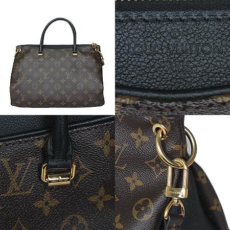 Louis Vuitton(̺) M42756 ׷ ĵ ȶ ǮMM  2WAY(ֻ) ̹4 - ̺ ߰ǰ