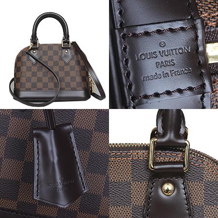Louis Vuitton(̺) N41221 ٹ̿  ˸BB 2WAY(ֻ) ̹4 - ̺ ߰ǰ