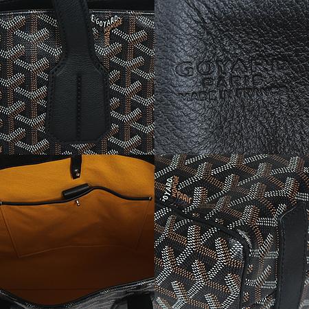 GOYARD(ߵ) PVC  ÷ VOLTAIRE(׸) Ʈ (ֻ) ̹5 - ̺ ߰ǰ