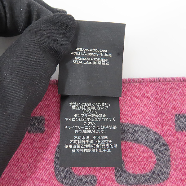 Gucci() 558007  ũ ׷ ũ ÷ GGΰ ÷ ī [õ] ̹5 - ̺ ߰ǰ