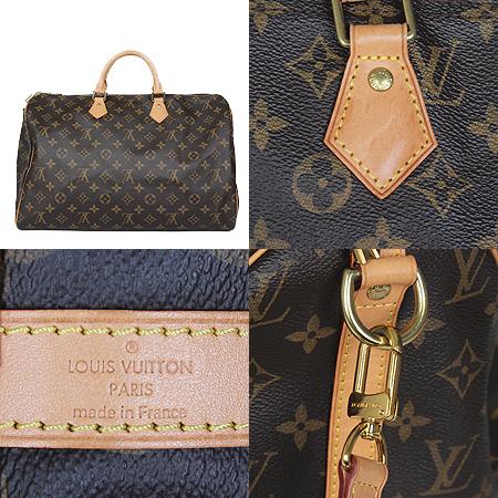 Louis Vuitton(̺) M40393 ׷ ĵ ݵѸ ǵ 40 2WAY(ֻ) ̹4 - ̺ ߰ǰ