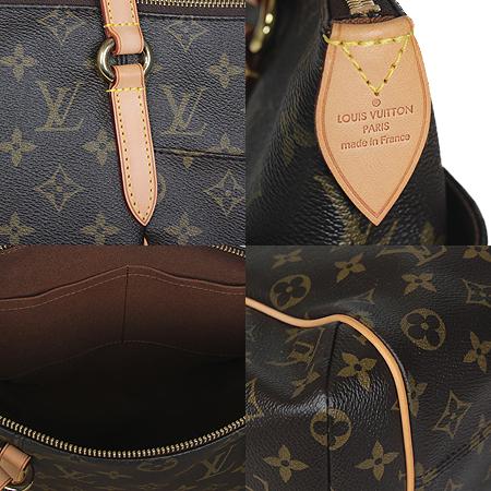 Louis Vuitton(̺) M56688 ׷ ĵ Ż PM (ֻ) ̹5 - ̺ ߰ǰ