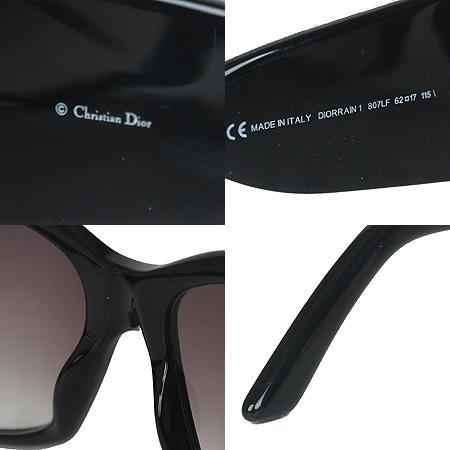 Dior(ũî)   ΰ ť  ۶(ַԵ) ̹5 - ̺ ߰ǰ
