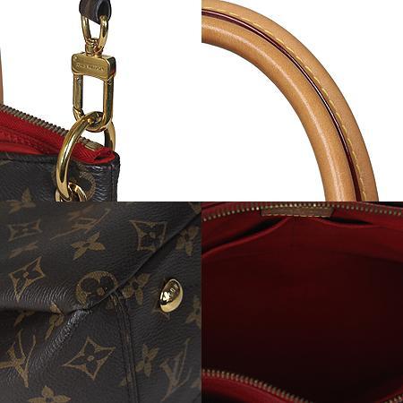 Louis Vuitton(̺) M41721 ׷ ĵ ȶ MM Ʈ + Ʈ(ַԵ) ̹5 - ̺ ߰ǰ