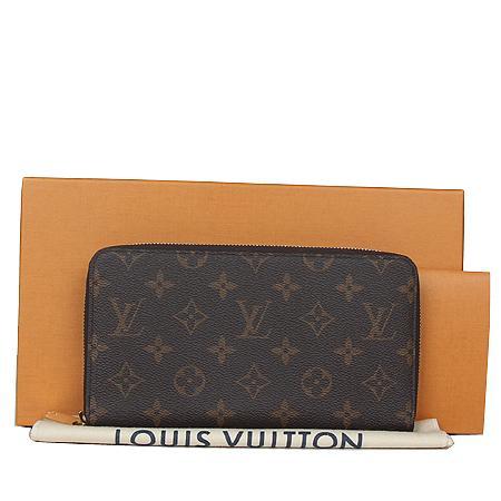 Louis Vuitton(̺) M62581 ׷ ĵ  ų  (ַԵ) ̹2 - ̺ ߰ǰ