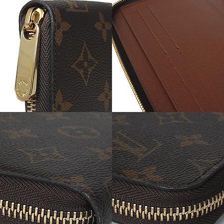 Louis Vuitton(̺) M62581 ׷ ĵ  ų  (ַԵ) ̹5 - ̺ ߰ǰ
