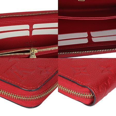 Louis Vuitton(̺) M60737 ׷     (ַԵ) ̹5 - ̺ ߰ǰ