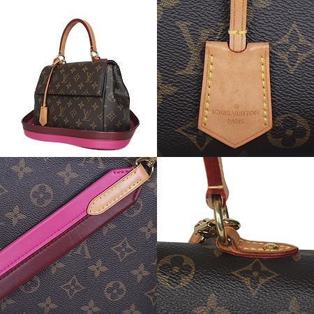 Louis Vuitton(̺) M42738 ׷ ĵ Ŭ BB Ʈ + Ʈ(ַԵ) ̹3 - ̺ ߰ǰ
