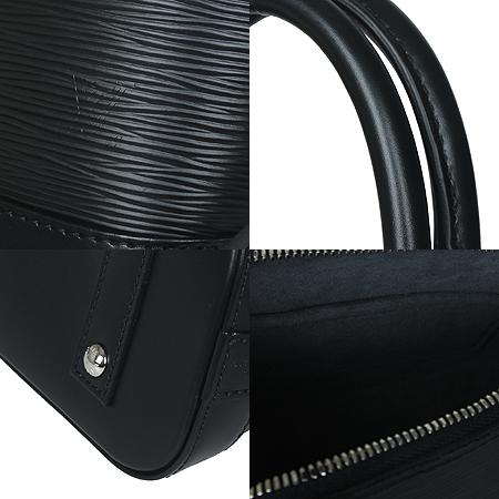 Louis Vuitton(̺) M40862   ˸ BB Ʈ + Ʈ 2WAY (ַԵ) ̹5 - ̺ ߰ǰ