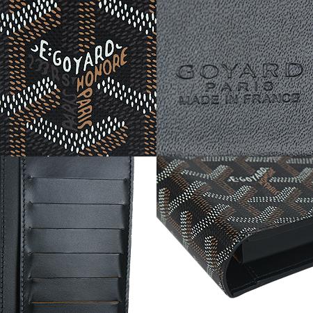 GOYARD(ߵ) PVC  ÷  LAMBERT(Ʈ)  (ֻ) ̹5 - ̺ ߰ǰ