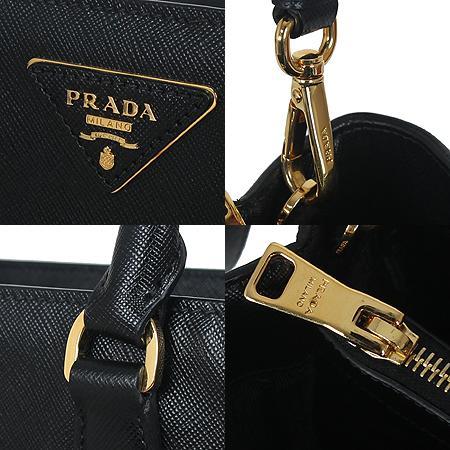 Prada() BN1874  ǾƳ  Ʈ + Ʈ 2WAY(ַԵ) ̹4 - ̺ ߰ǰ