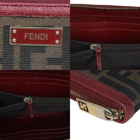 Fendi() FF ڰ    (ַԵ) ̹5 - ̺ ߰ǰ
