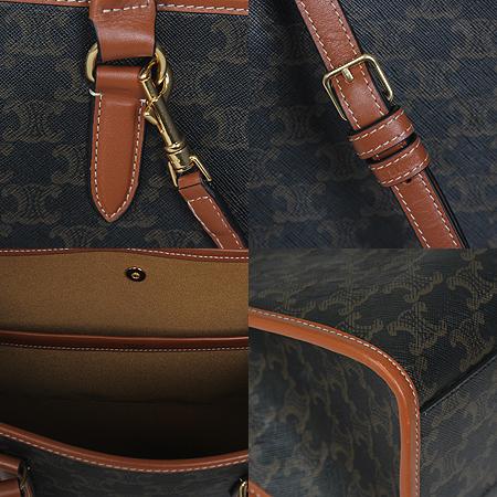 Celine() 199742 Ʈ ̴ ȣŻ īٽ 2WAY(ֻ) ̹5 - ̺ ߰ǰ