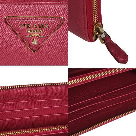 Prada() 1M0506 ΰ ũ ǾƳ ¤ (ַԵ) ̹4 - ̺ ߰ǰ