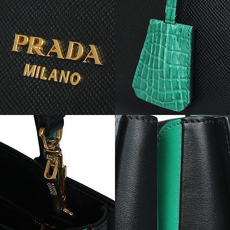 Prada() 1BA204  ǾƳ  ڵ ̴ Ʈ+(ַԵ) ̹4 - ̺ ߰ǰ