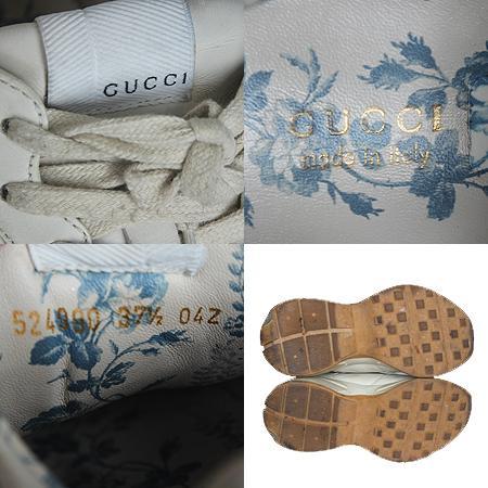 Gucci() 524990 ۸ ΰ   Ŀ (245ȣ) (ַԵ) ̹5 - ̺ ߰ǰ