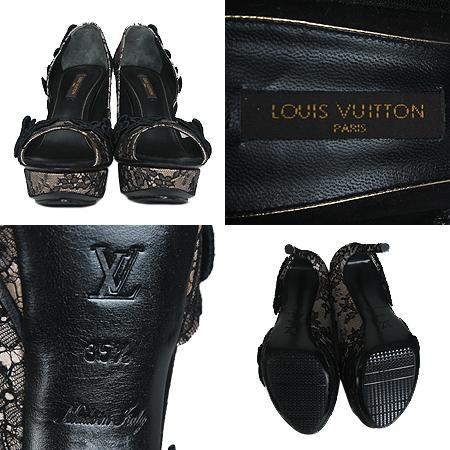 Louis Vuitton(̺)  ö ׷ Ų ÷   (225~230ȣ)(ַԵ) ̹5 - ̺ ߰ǰ