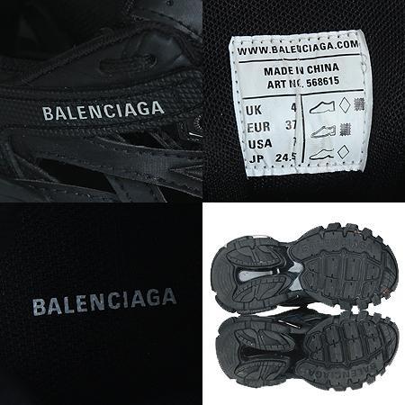 Balenciaga(߷þư) 568615  Ʈ2  Ŀ(245)(ַԵ) ̹5 - ̺ ߰ǰ