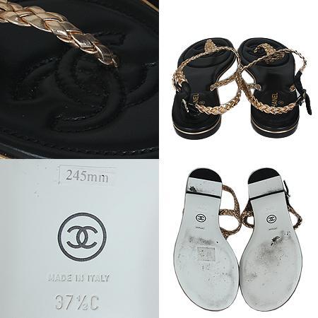 Chanel() COCO ΰ  Ʈ  (240~245ȣ) (ַԵ) ̹5 - ̺ ߰ǰ
