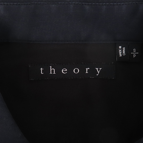 THEORY()  ̺    - S [] ̹3 - ̺ ߰ǰ