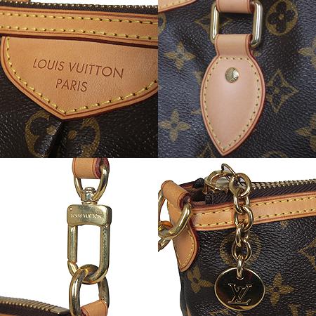 Louis Vuitton(̺) M40145 ׷ ĵ ȷ PM 2WAY(4) (ַԵ) ̹4 - ̺ ߰ǰ