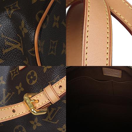 Louis Vuitton(̺) M40145 ׷ ĵ ȷ PM 2WAY(4) (ַԵ) ̹5 - ̺ ߰ǰ